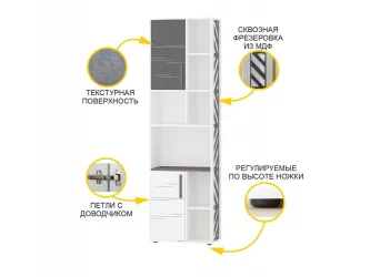 Стеллаж в детскую Аляска 501.33