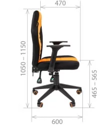 Кресло геймерское CHAIRMAN GAME 8 Черный-оранжевый