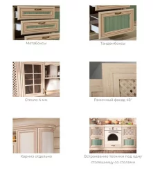 Кухонный гарнитур Кантри №01 Сономе эйч светлая