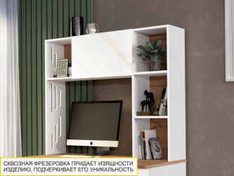 Надстройка (лев/прав) Монако 903.25 Дуб Вотан / Белый шпон / Альпийский белый