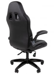 Игровое кресло CHAIRMAN Chairman гаме 15 Черный Серый Белый / game