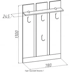 Вешалка 1 Hyper Палисандр(прихожая)