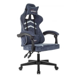 Кресло компьютерное BRABIX Shooter GM-123, 2 подушки, ткань, синее/серое
