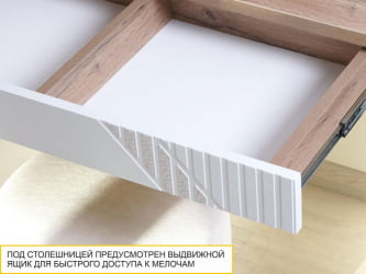 Письменный стол с ящиками Монако 903.24 Дуб Вотан / Белый шпон / Альпийский белый