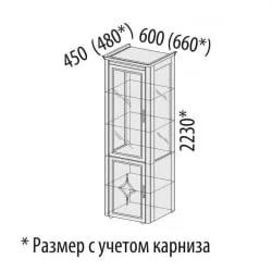 Шкаф-пенал Венеция 32.08 Сосна Астрид Ваниль