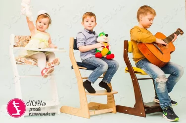 Растущий стул Усура Орех