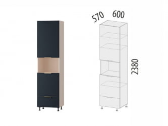 Пенал кухонный с ящиком (лев/прав) Флоренция 108.76