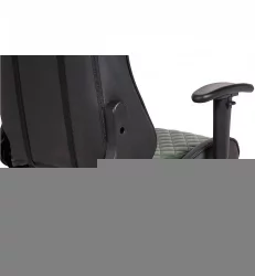 Кресло геймерское COUGAR ARMOR ONE X Military