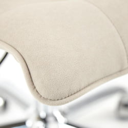 Компьютерное кресло ZERO флок , бежевый, 7
