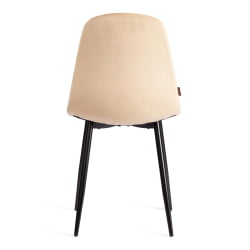 Мягкий стул BREEZE (mod. JSC-58) Велюр/металл , 44 х 53 х 86 см, sandy (песочный) HLR6 / черный