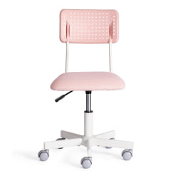 Кресло компьютерное детское Funny ткань, розовый