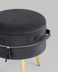 Пуф Тильда с ящиком велюр Антрацит