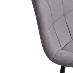 Стул CХИЛЛЙ МАКС Велюр/металл , 45 х 54 х 90 см , темно-серый/черный / CHILLY MAX