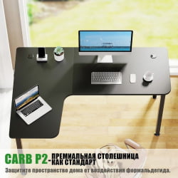 Угловой компьютерный стол EUREKA CD-L01L-60B Black
