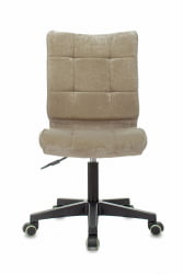 Кресло компьютерное TopChairs ST-Alex Песочный