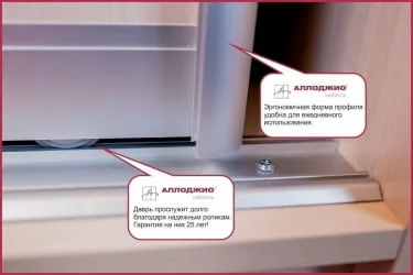 Шкаф-купе Хит-24-17-77 Лондон Ясень шимо светлый