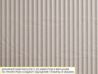 Шкаф кухонный (лев/прав) Флоренция 107.22