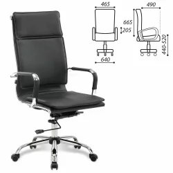 Кресло руководителя BRABIX Cube EX-523 Черный