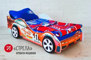 Кровать машинка Стрела