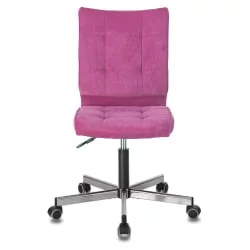 Кресло для персонала BRABIX Stream MG-314 ткань Малиновый