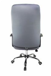 Кресло офисное RCH 1200 S Серое