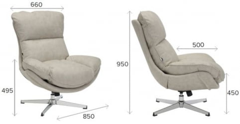 Кресло-реклайнер Еверпроф Манго Ткань Бежевый / Everprof Mango