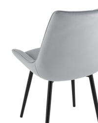 Стул Дарвин велюр Серый