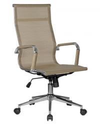 Офисное кресло для персонала ДОБРИН CАРТЕР (бежевый (22039) / DOBRIN CARTER