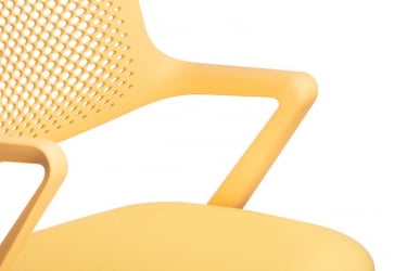 Кресло Dream B2202 Желтый