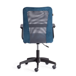 Компьютерное кресло STAFF флок/ткань, синий/серый, 32/W-12