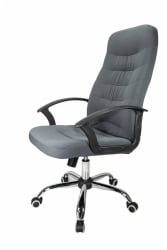 Кресло офисное RCH 1200 S Серое