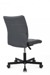 Кресло Solo RCH SLP-205 Серый