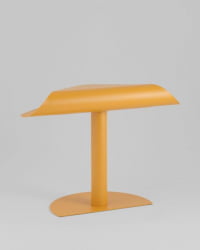 Журнальный столик Cornea металл желтый