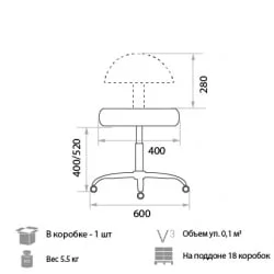 Мобильное кресло Solo V59