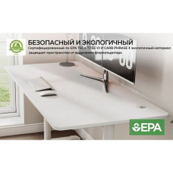 Стол для компьютера EUREKA ERK-IOD-60W-V4