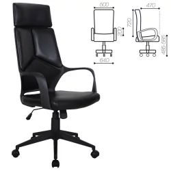 Кресло офисное БРАБИКС Приме ЕКС-515 экокожа Черный / BRABIX Prime EX-515
