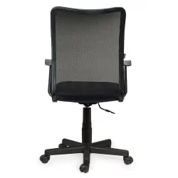 Кресло BRABIX Spring MG-307 Черное