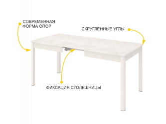 Обеденный стол Орфей 45 Мрамор темный-Оникс