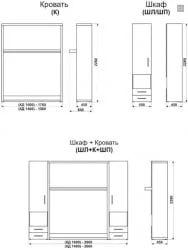 Кровать с подъёмным механизмом Смарт 1 Ш+К+Ш 1600 Белая шагрень