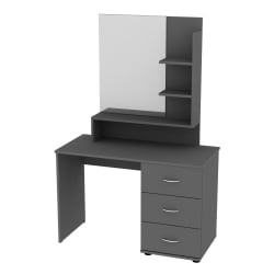 Туалетный столик Алиса(C5)1511х1001х459сторцевойручкой(Графит) / Алиса(C5)1511х1001х459сторцевойручкой(Графит)