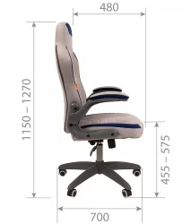 Кресло для геймеров CHAIRMAN GAME 50 Св.бежевый-коричневый