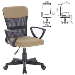 Кресло компактное BRABIX Jet MG-315 Зеленый