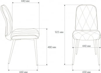 Стулья для кухни Бюрократ КФ-3 Серый Алфа 44 2 шт. / KF-3 Alfa