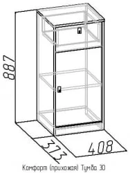 Тумба 30 Комфорт Венге (прихожая)