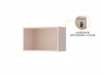 Шкаф над вытяжкой (с системой плавного закрывания) Флоренция 107.35