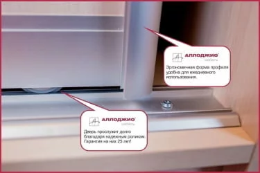 Шкаф-купе Хит-24-20-151 Дуб млечный