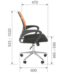 Кресло оператора CHAIRMAN 696 Chrome Синий