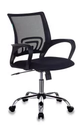 Кресло офисное Бюрократ CH-695N/SL/BLACK