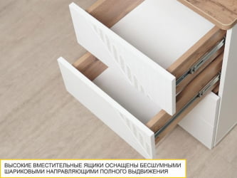 Письменный стол с ящиками Монако 903.24 Дуб Вотан / Белый шпон / Альпийский белый