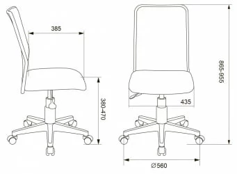 Кресло детское Бюрократ KD-9 (пластик белый) Розовый